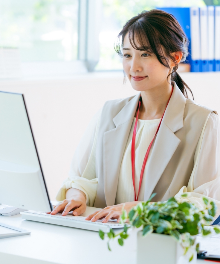 アウトソーシング