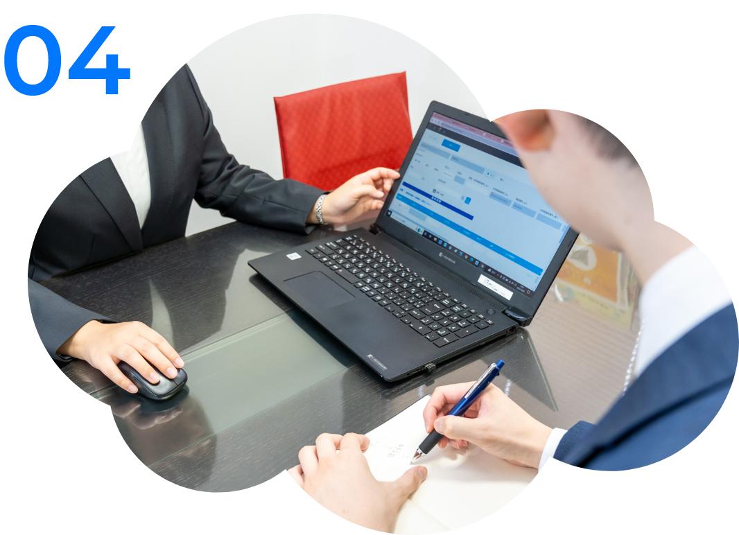 安心の継続サポート 