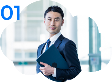 専門家のワンストップ支援