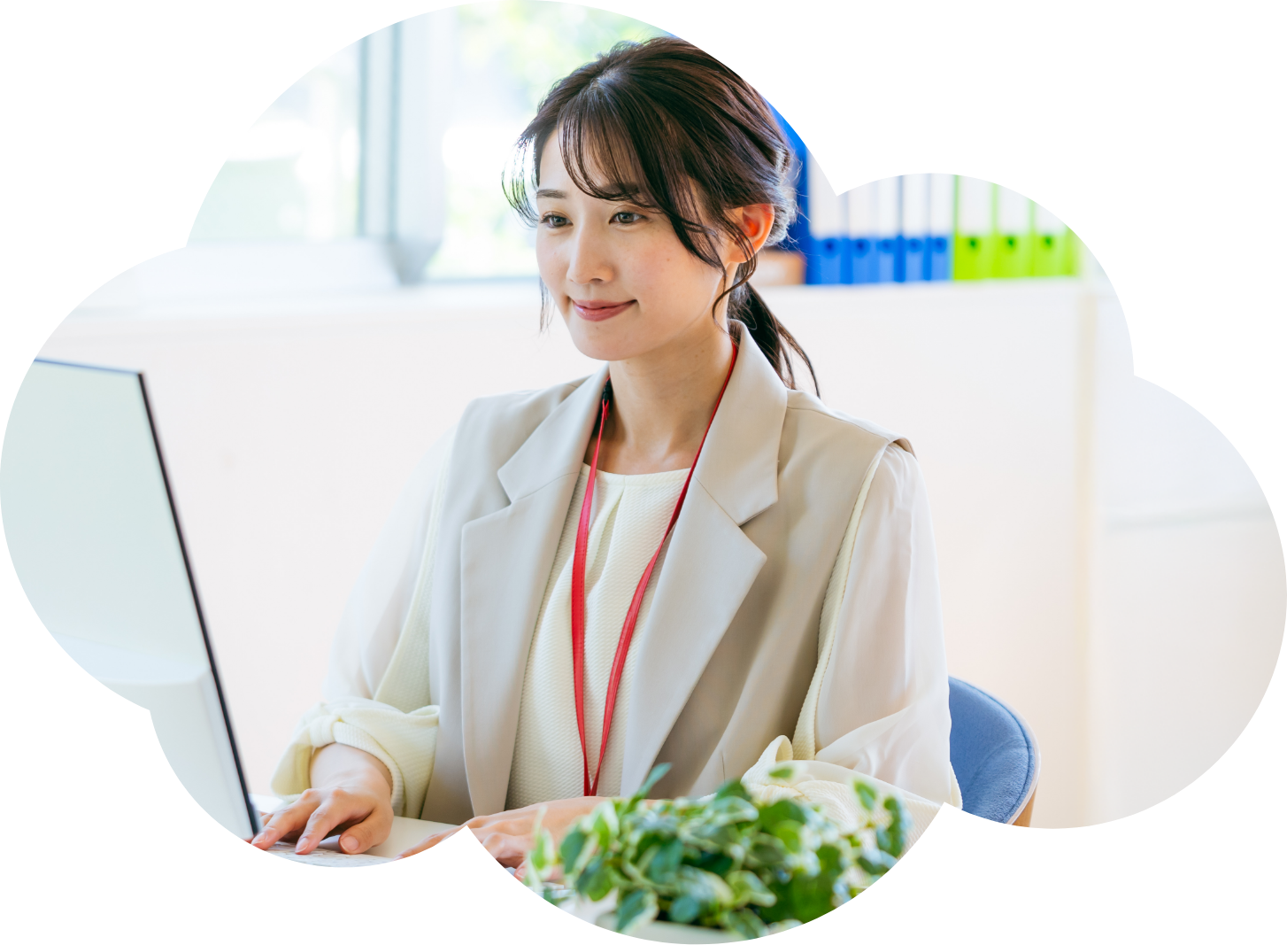 アウトソーシング