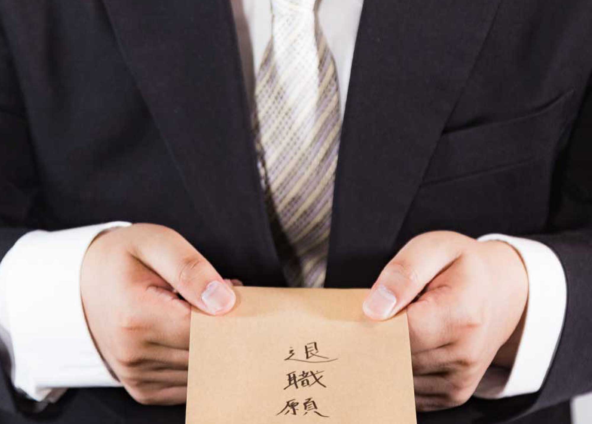 経理の退職・引き継ぎなしで困った!中小企業の経理効率化と利益最大化。|みらいまるっとクラウド!